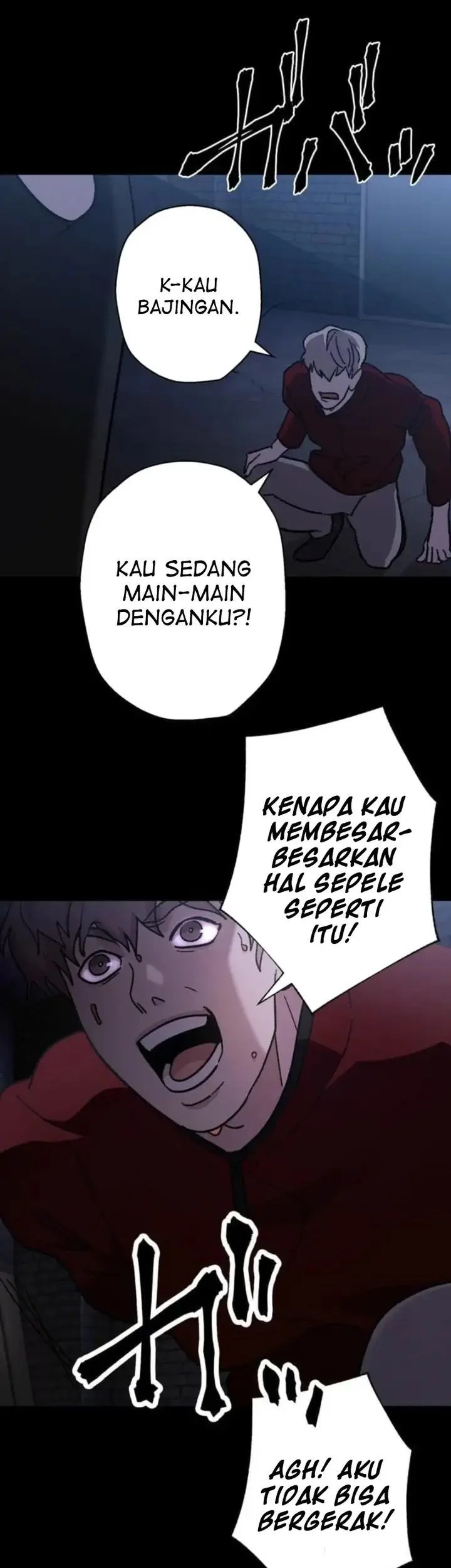 Meteor: The Savior of Blinding Speed Chapter 12 - halaman 44