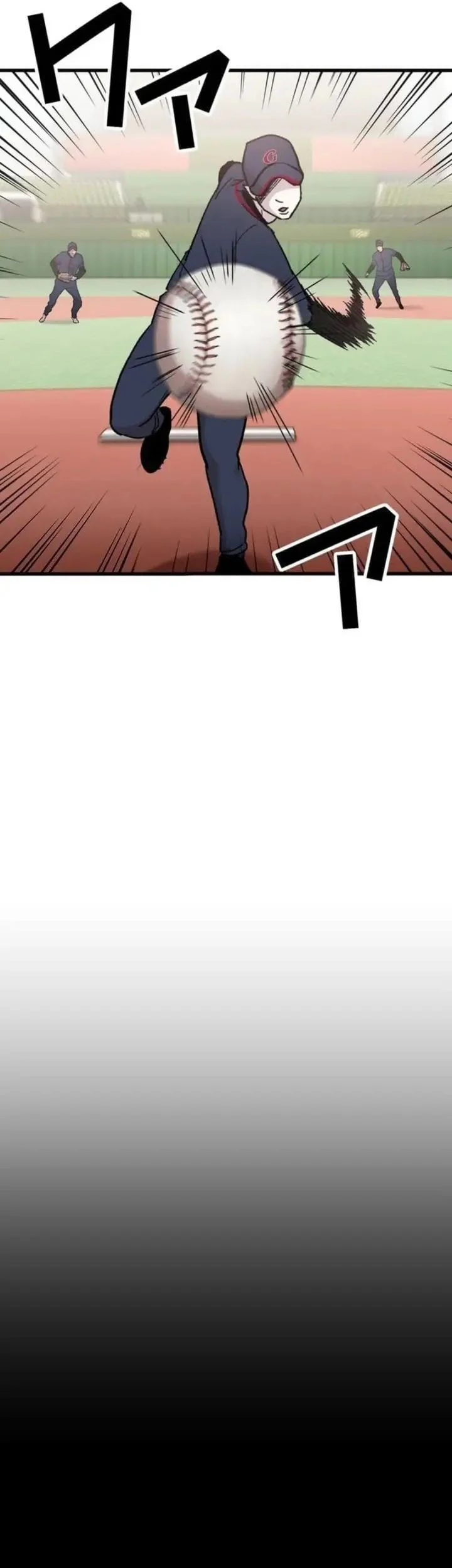 Meteor: The Savior of Blinding Speed Chapter 12 - halaman 5