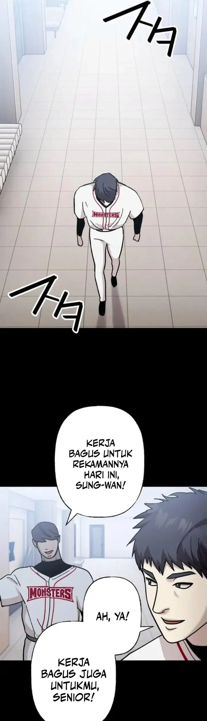 Meteor: The Savior of Blinding Speed Chapter 12 - halaman 58