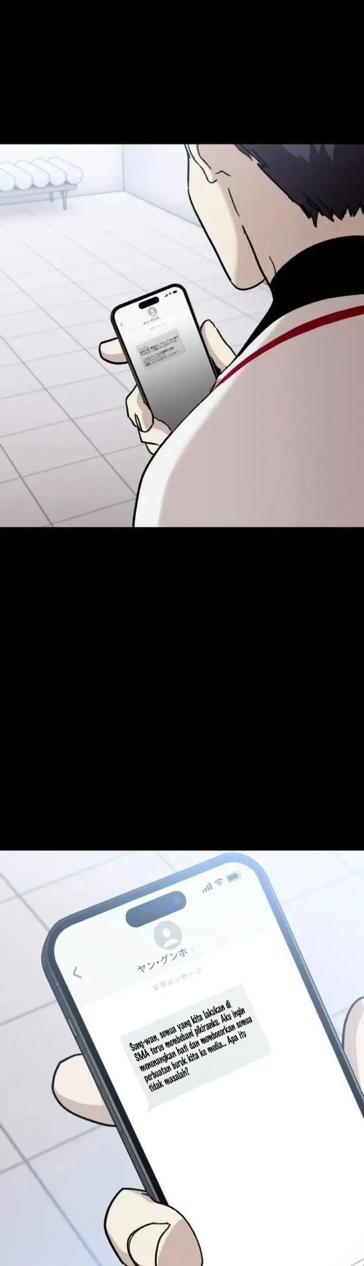 Meteor: The Savior of Blinding Speed Chapter 12 - halaman 62