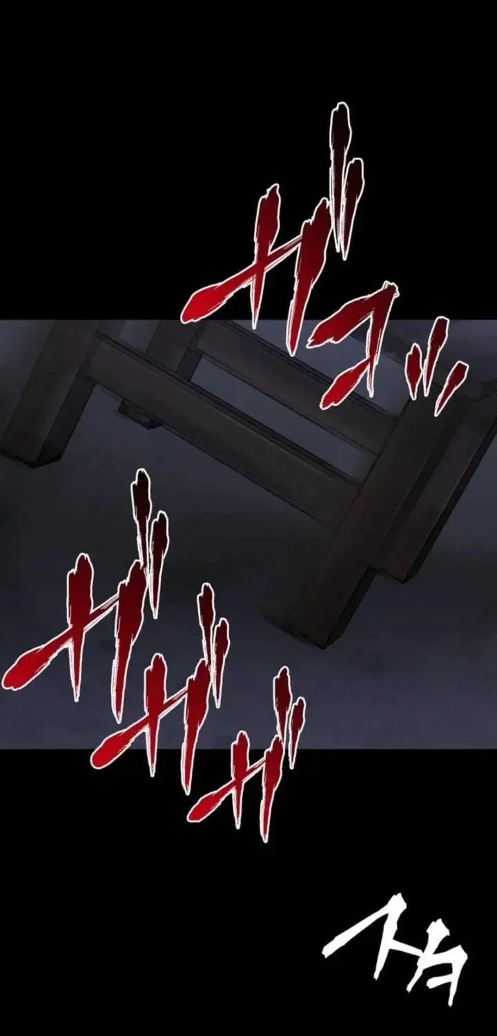 Meteor: The Savior of Blinding Speed Chapter 13 - halaman 14