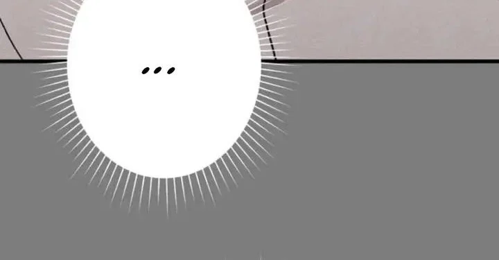 Meteor: The Savior of Blinding Speed Chapter 13 - halaman 28