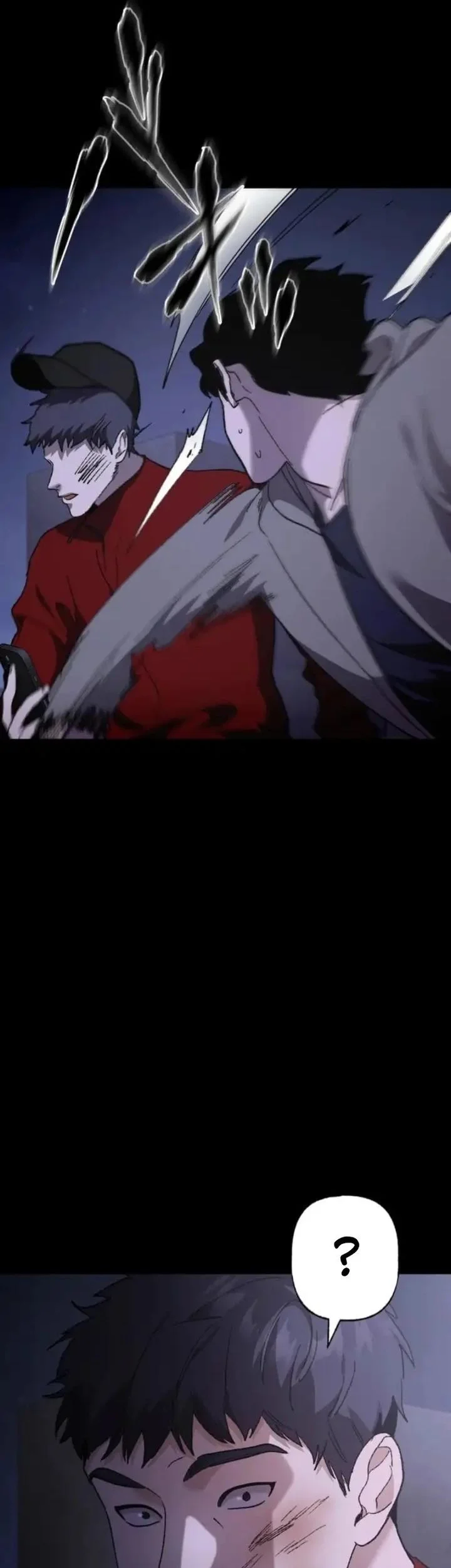 Meteor: The Savior of Blinding Speed Chapter 13 - halaman 49