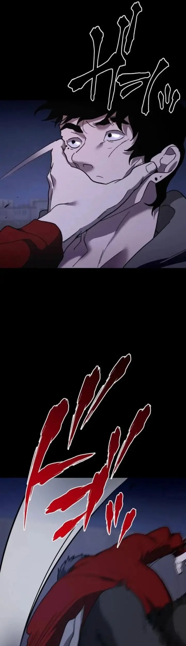 Meteor: The Savior of Blinding Speed Chapter 13 - halaman 55