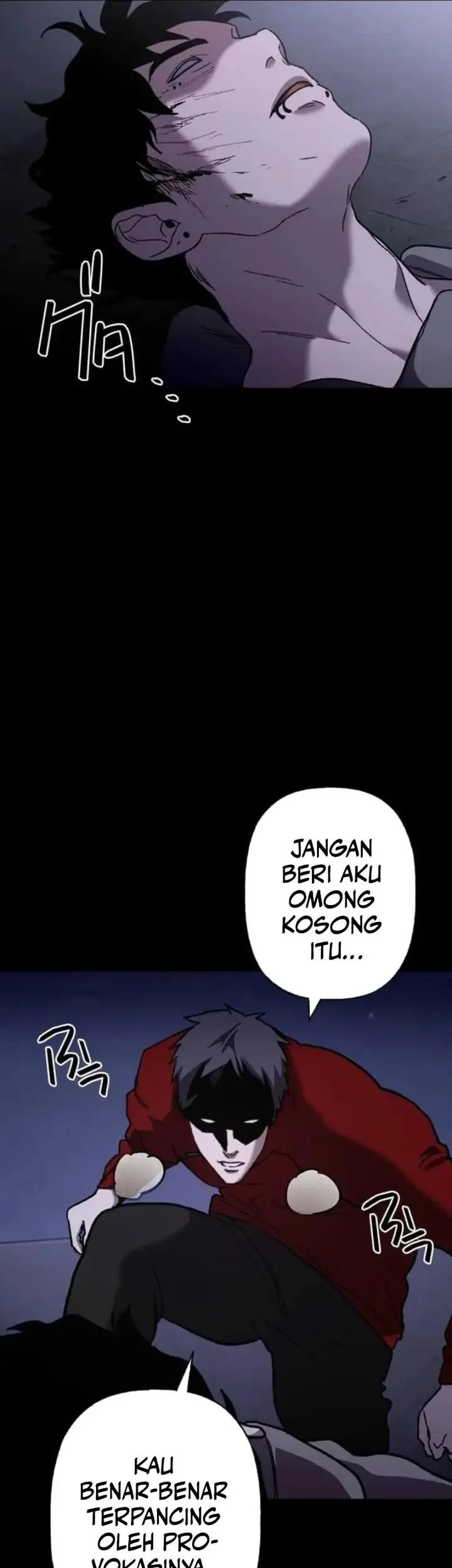 Meteor: The Savior of Blinding Speed Chapter 13 - halaman 57