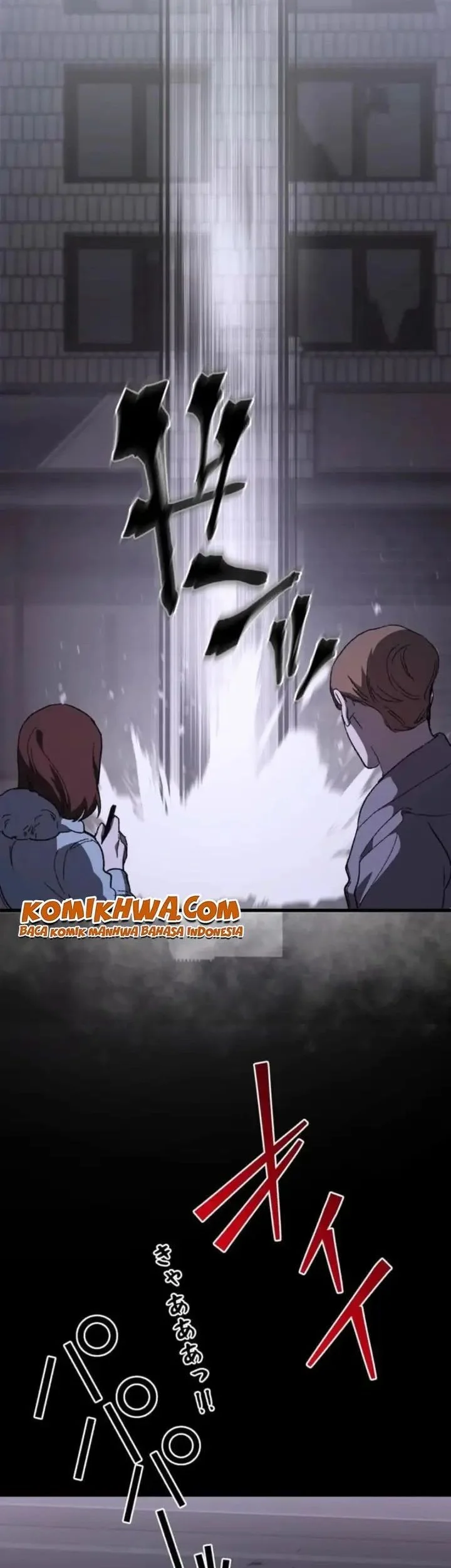 Meteor: The Savior of Blinding Speed Chapter 13 - halaman 75