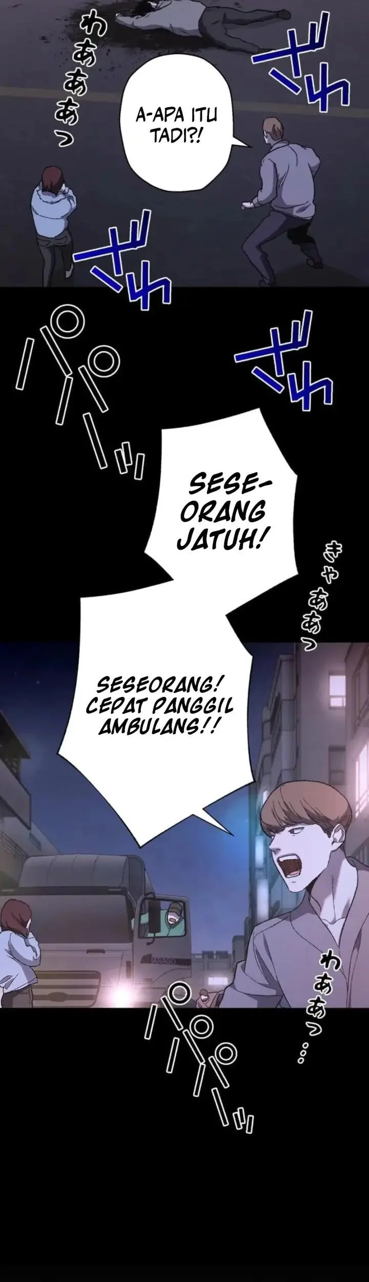 Meteor: The Savior of Blinding Speed Chapter 13 - halaman 77