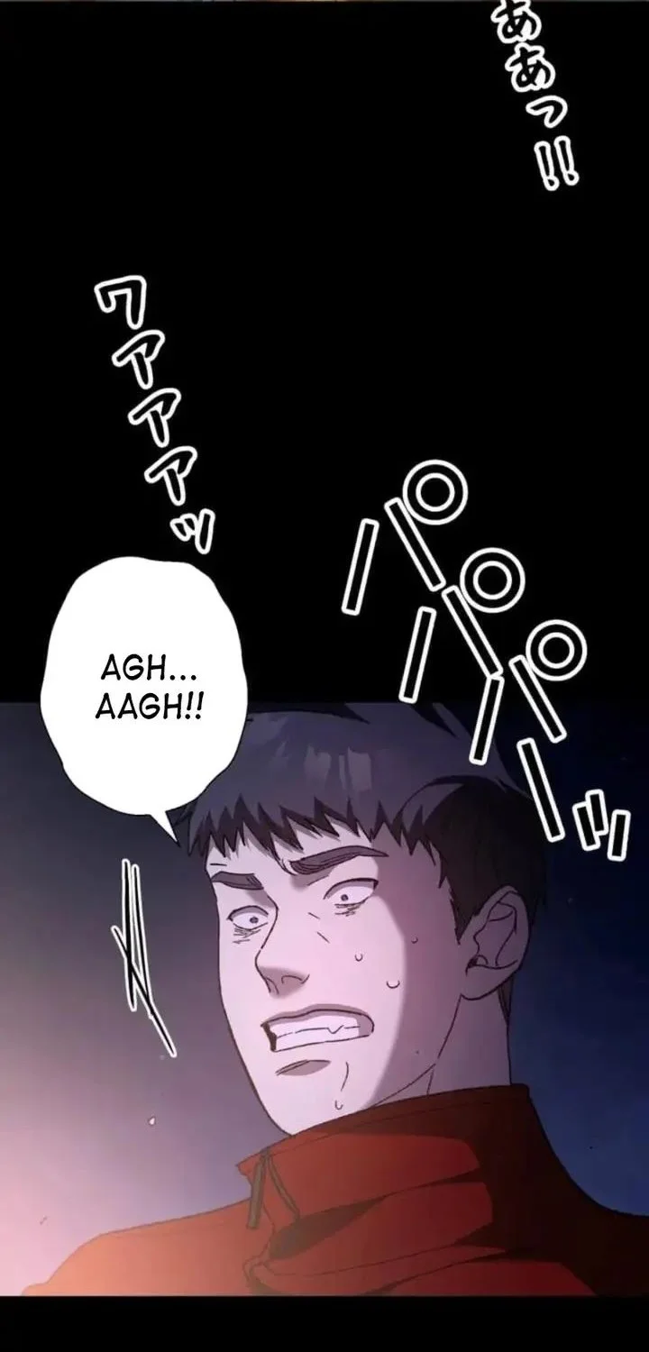 Meteor: The Savior of Blinding Speed Chapter 13 - halaman 80