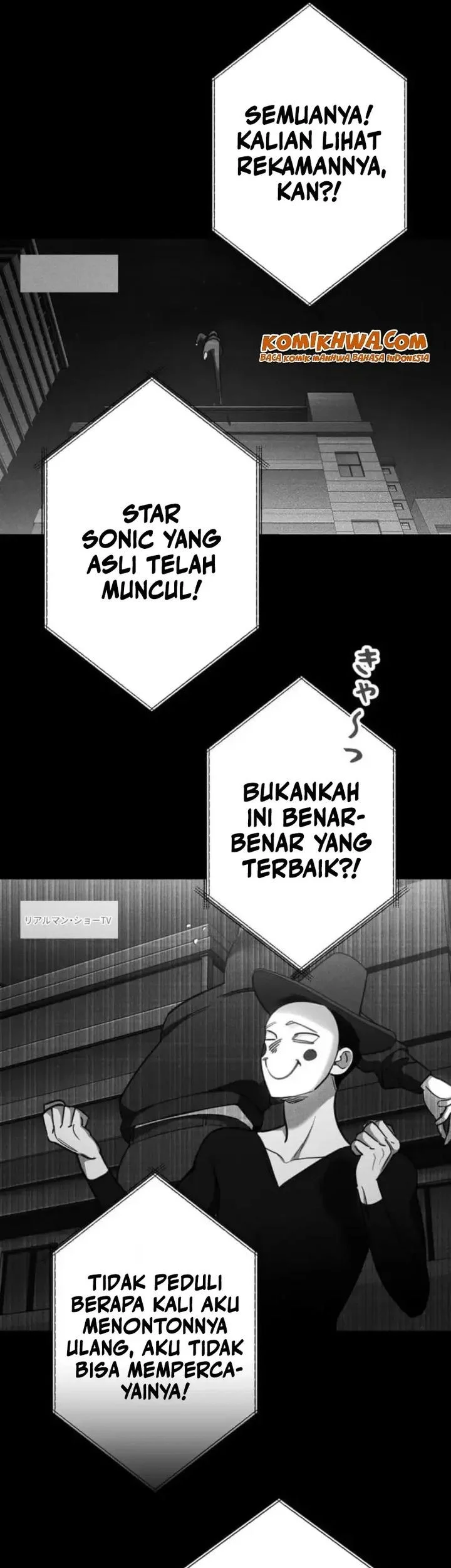 Meteor: The Savior of Blinding Speed Chapter 14 - halaman 29