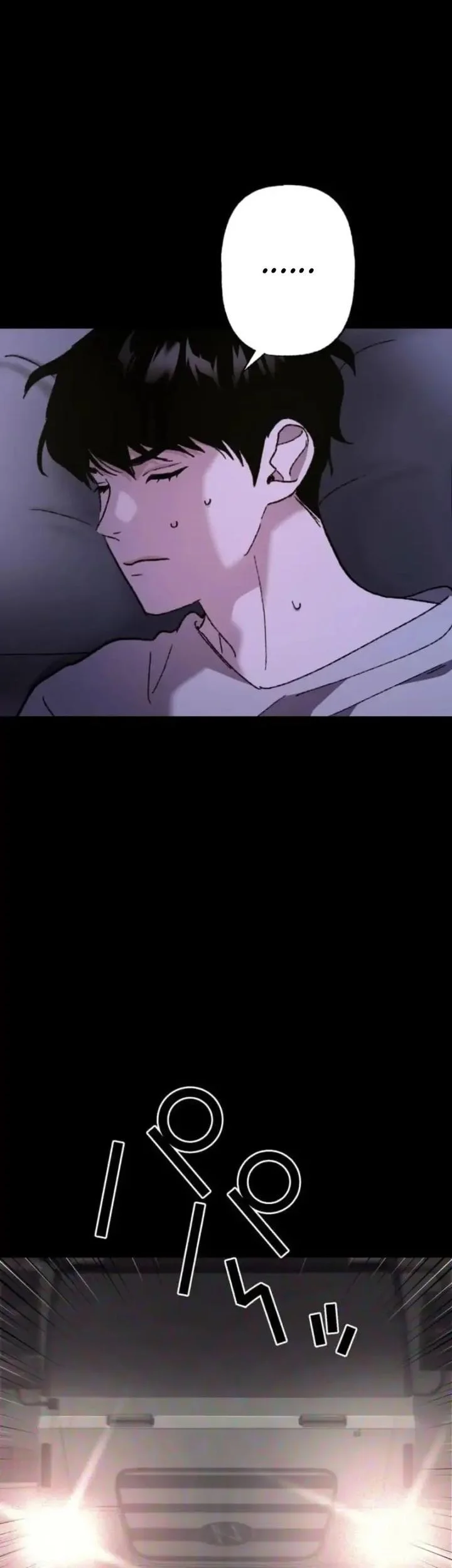 Meteor: The Savior of Blinding Speed Chapter 14 - halaman 35