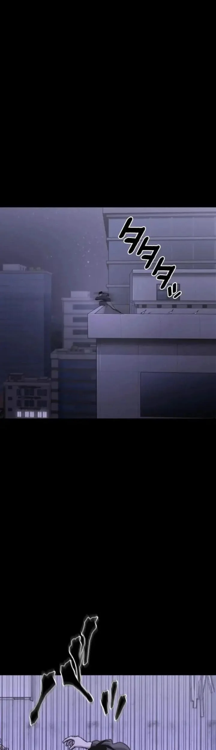 Meteor: The Savior of Blinding Speed Chapter 14 - halaman 55