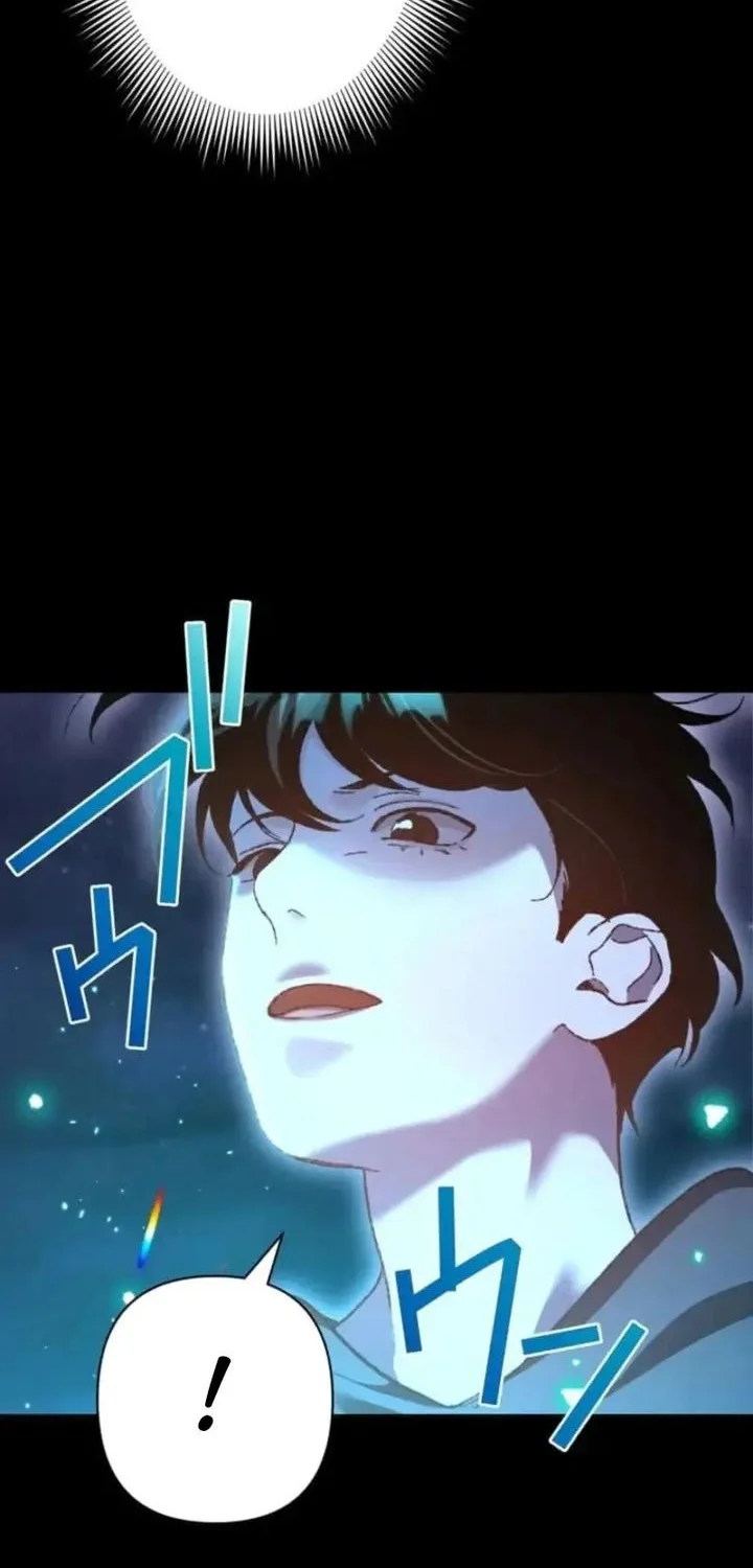 Meteor: The Savior of Blinding Speed Chapter 14 - halaman 64