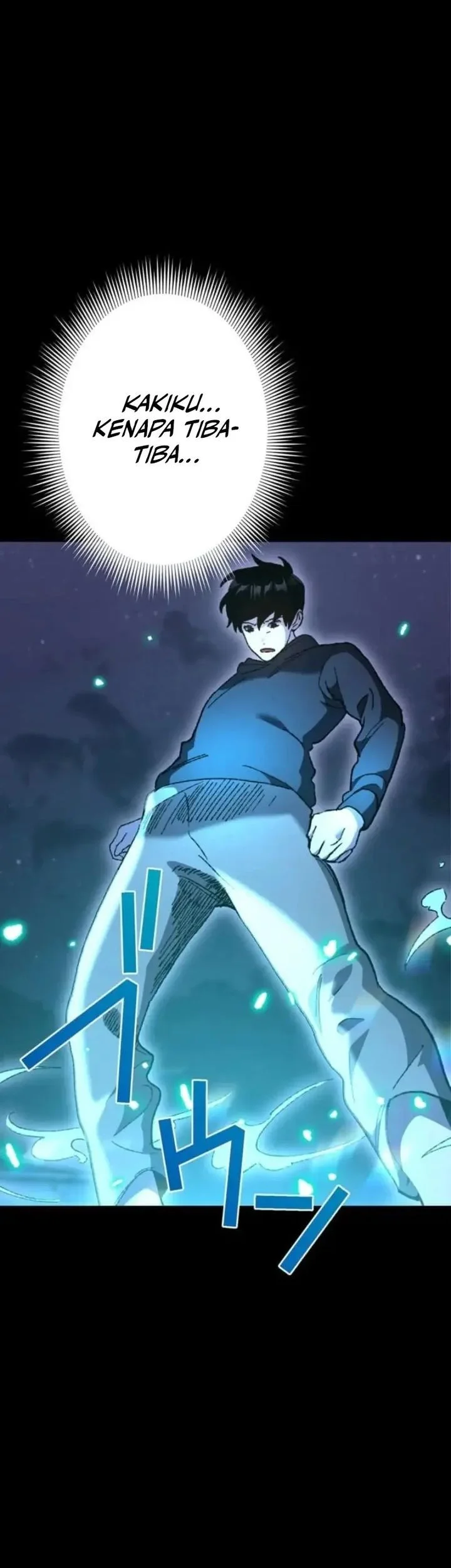 Meteor: The Savior of Blinding Speed Chapter 14 - halaman 65