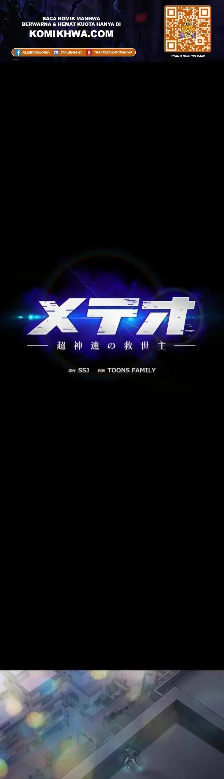 Meteor: The Savior of Blinding Speed Chapter 15 - halaman 1