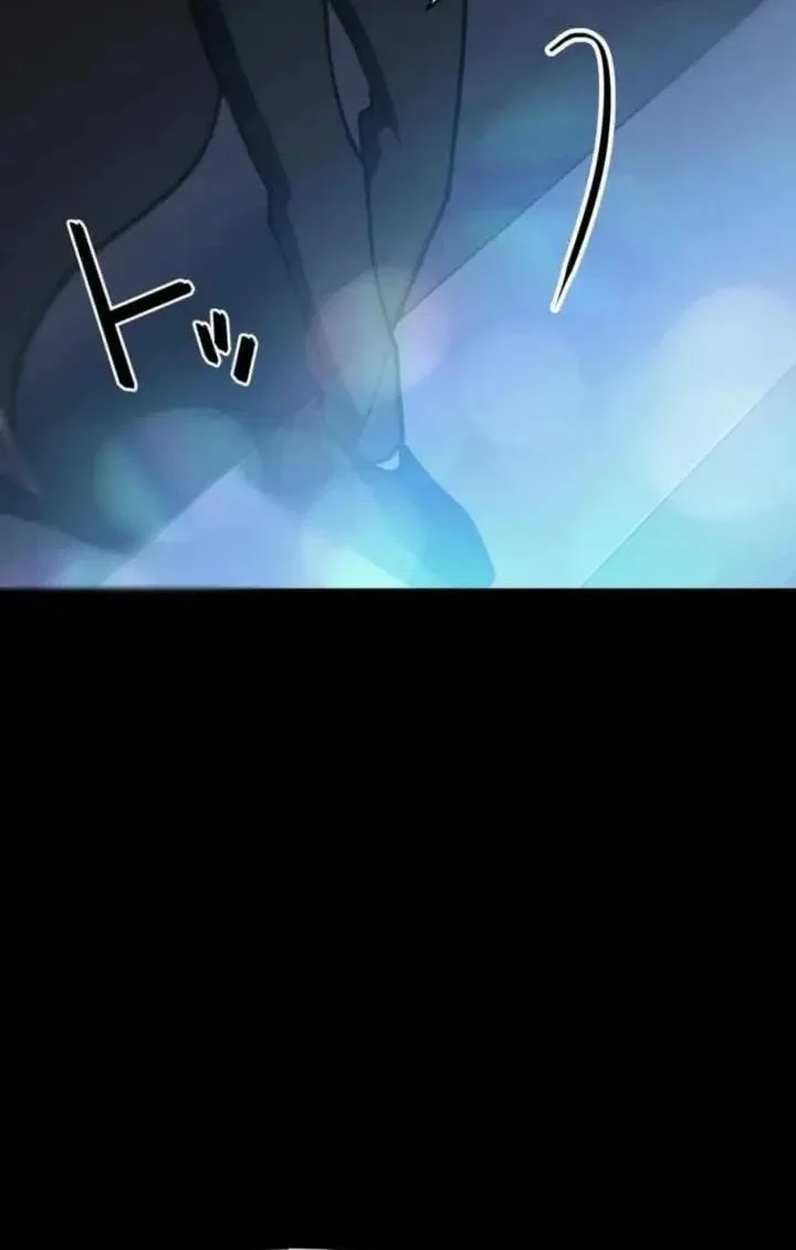 Meteor: The Savior of Blinding Speed Chapter 15 - halaman 10