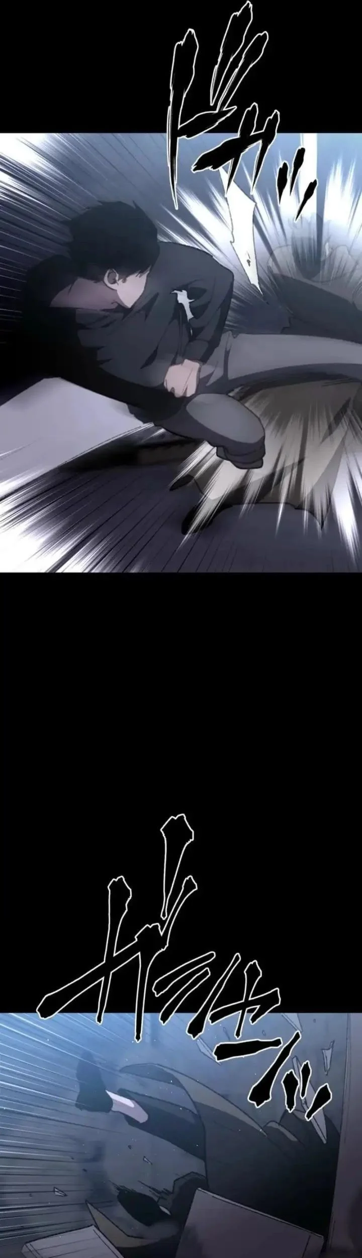 Meteor: The Savior of Blinding Speed Chapter 15 - halaman 19