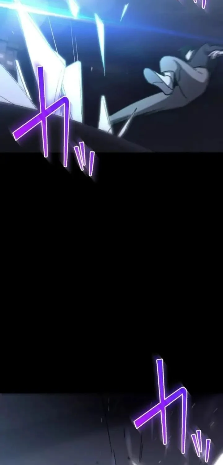 Meteor: The Savior of Blinding Speed Chapter 15 - halaman 28