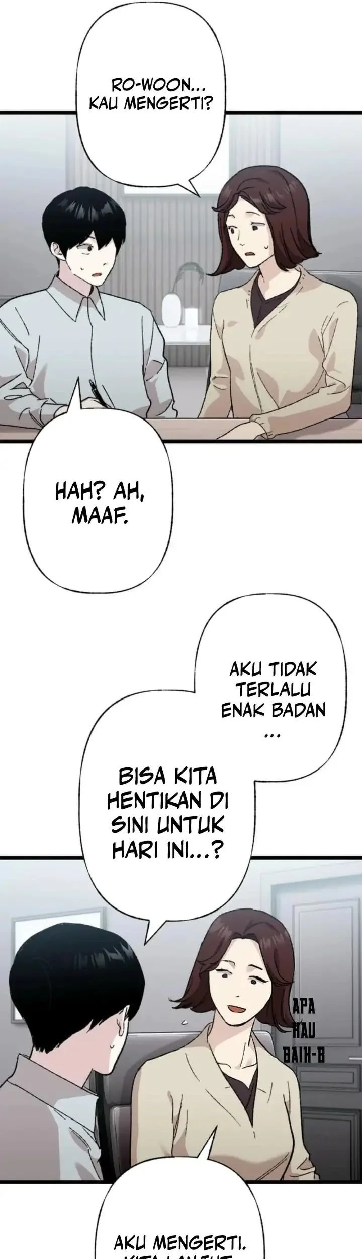Meteor: The Savior of Blinding Speed Chapter 15 - halaman 49