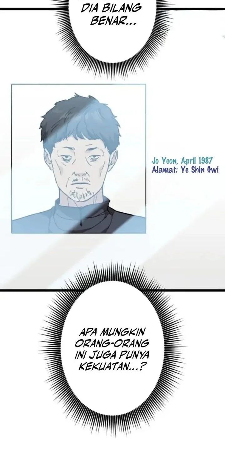 Meteor: The Savior of Blinding Speed Chapter 15 - halaman 62