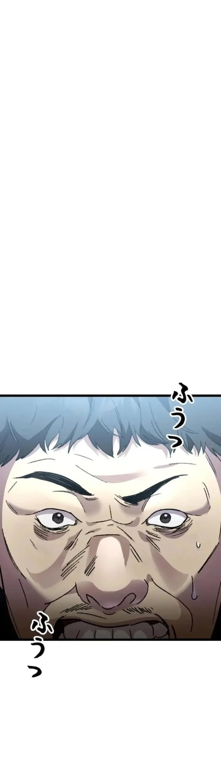 Meteor: The Savior of Blinding Speed Chapter 15 - halaman 63