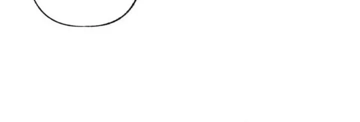 Meteor: The Savior of Blinding Speed Chapter 16 - halaman 28