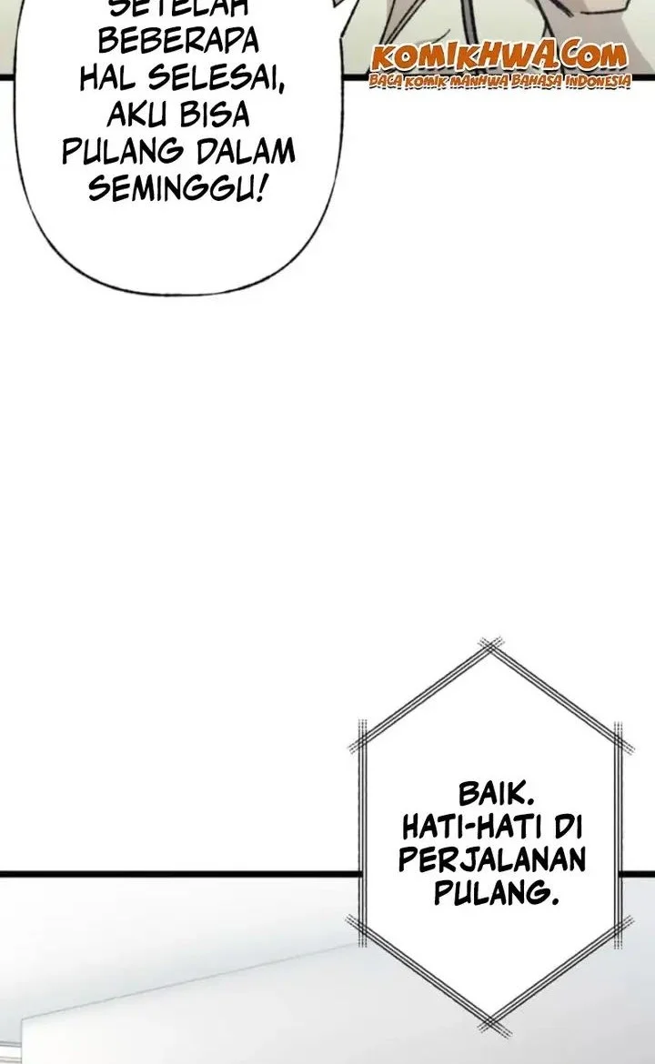 Meteor: The Savior of Blinding Speed Chapter 16 - halaman 34