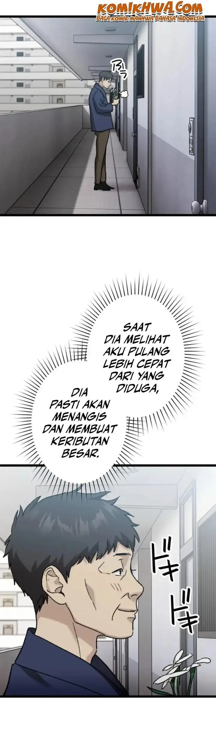 Meteor: The Savior of Blinding Speed Chapter 16 - halaman 43