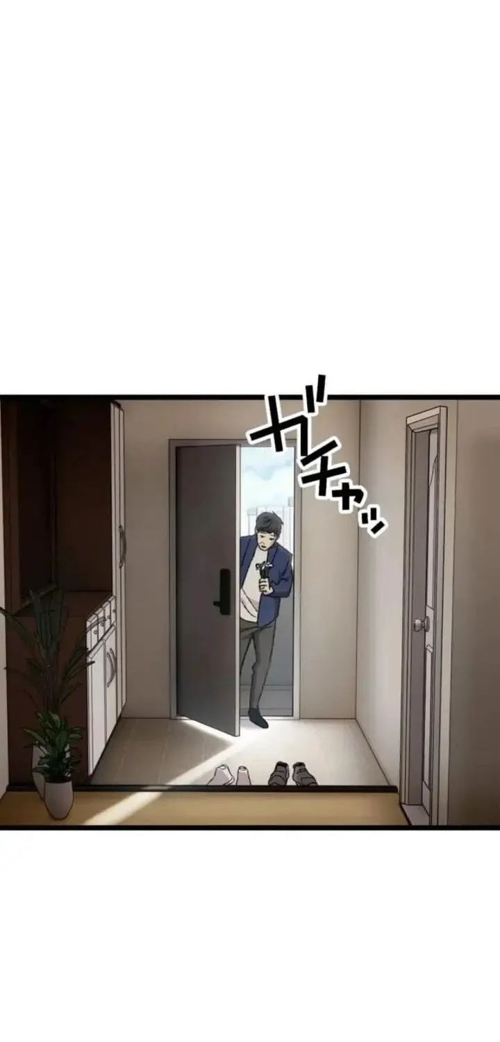 Meteor: The Savior of Blinding Speed Chapter 16 - halaman 44