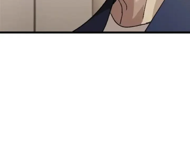 Meteor: The Savior of Blinding Speed Chapter 16 - halaman 46