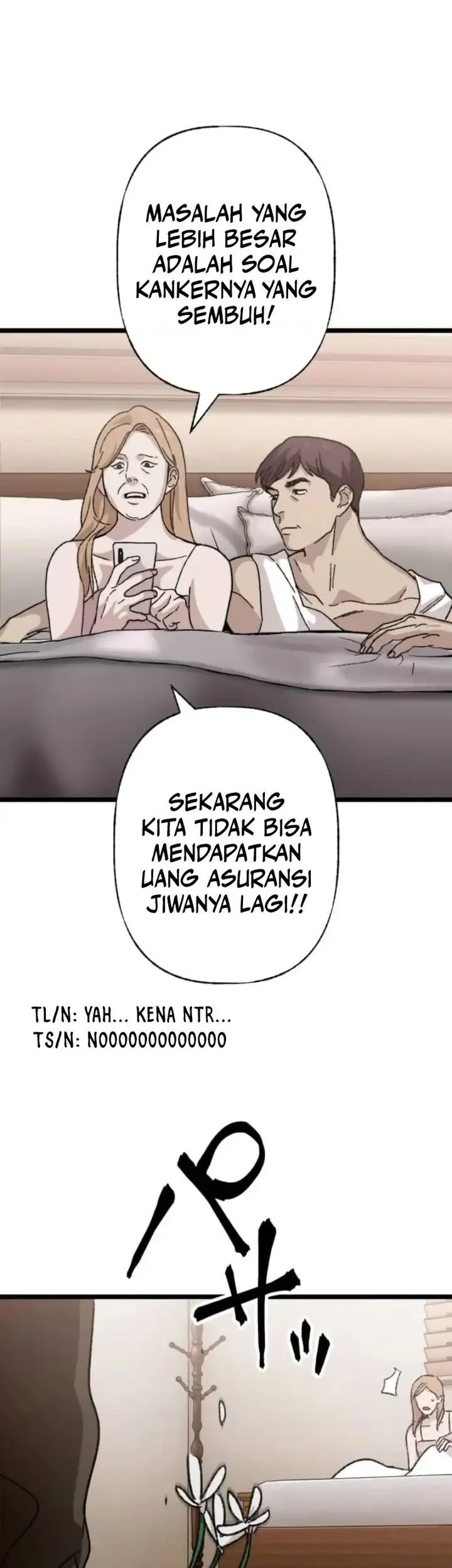 Meteor: The Savior of Blinding Speed Chapter 16 - halaman 49