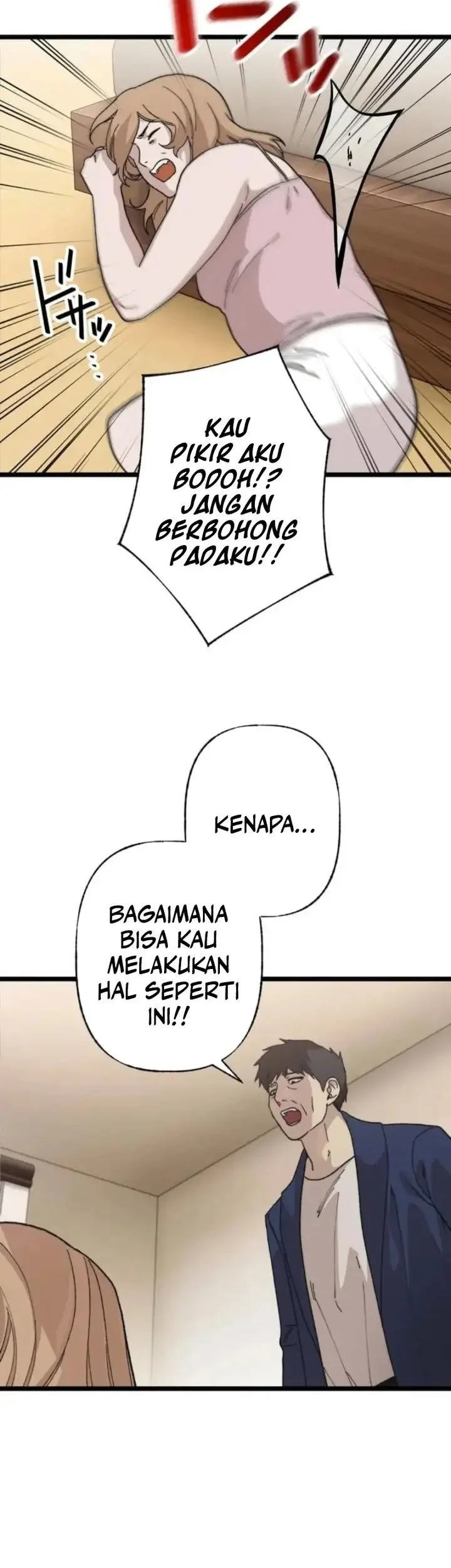 Meteor: The Savior of Blinding Speed Chapter 16 - halaman 55