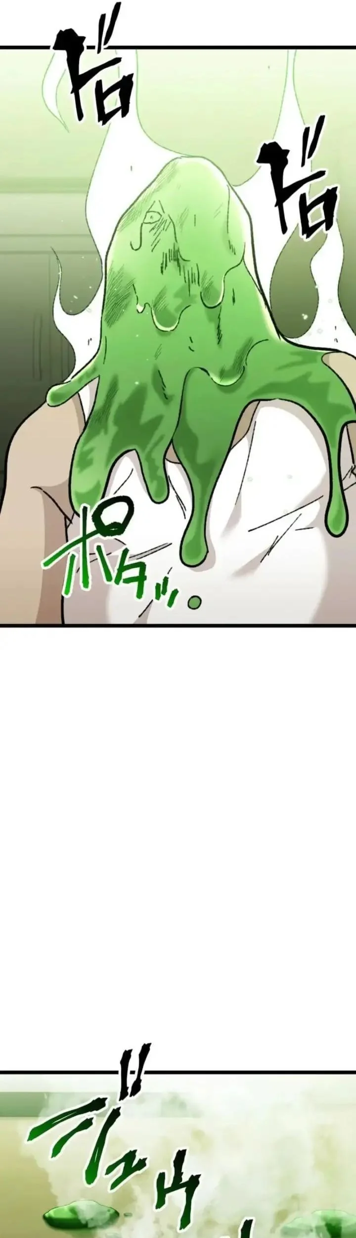 Meteor: The Savior of Blinding Speed Chapter 16 - halaman 66