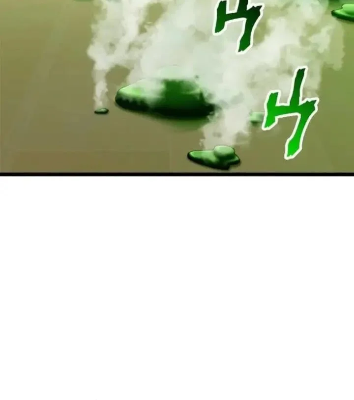 Meteor: The Savior of Blinding Speed Chapter 16 - halaman 67