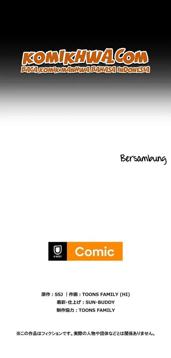 Meteor: The Savior of Blinding Speed Chapter 16 - halaman 75