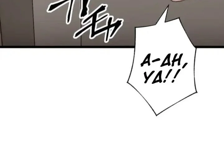 Meteor: The Savior of Blinding Speed Chapter 17 - halaman 32