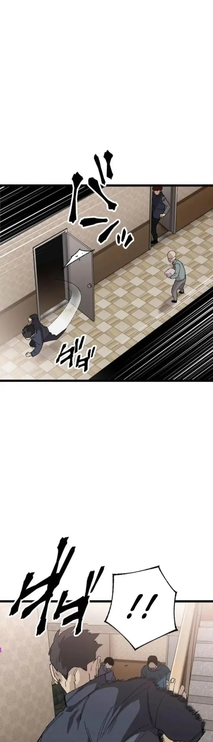 Meteor: The Savior of Blinding Speed Chapter 17 - halaman 35