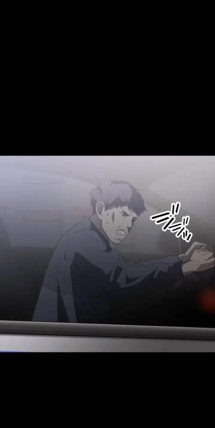 Meteor: The Savior of Blinding Speed Chapter 17 - halaman 44
