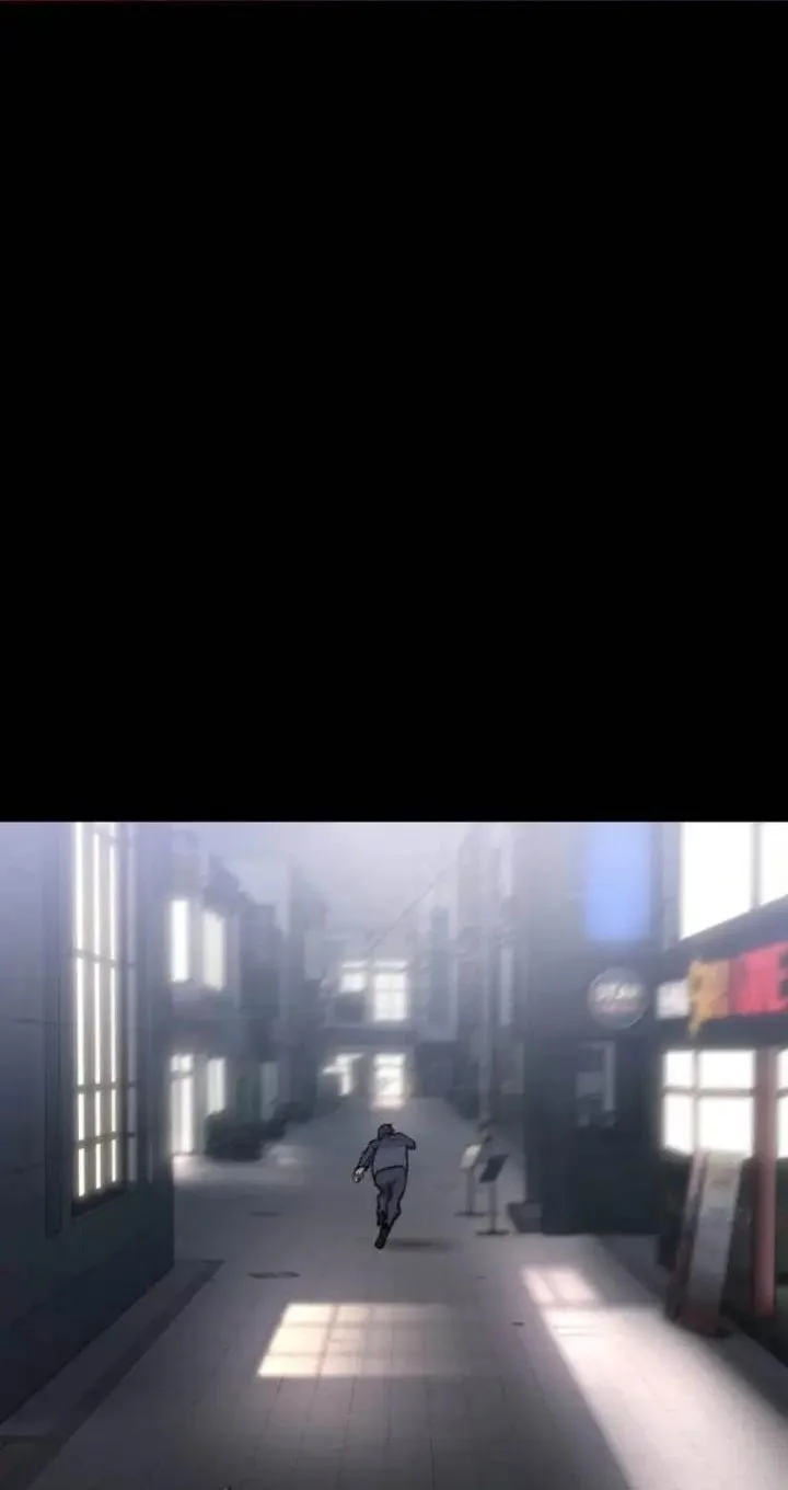 Meteor: The Savior of Blinding Speed Chapter 17 - halaman 46