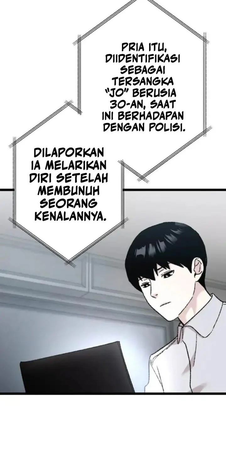 Meteor: The Savior of Blinding Speed Chapter 17 - halaman 48