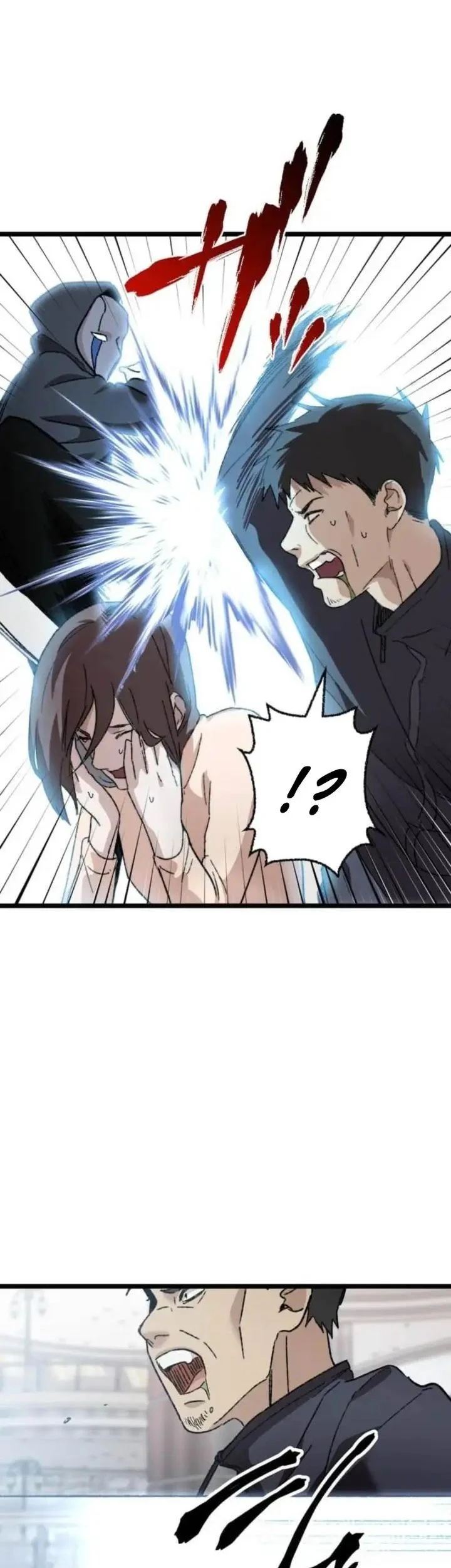 Meteor: The Savior of Blinding Speed Chapter 17 - halaman 59