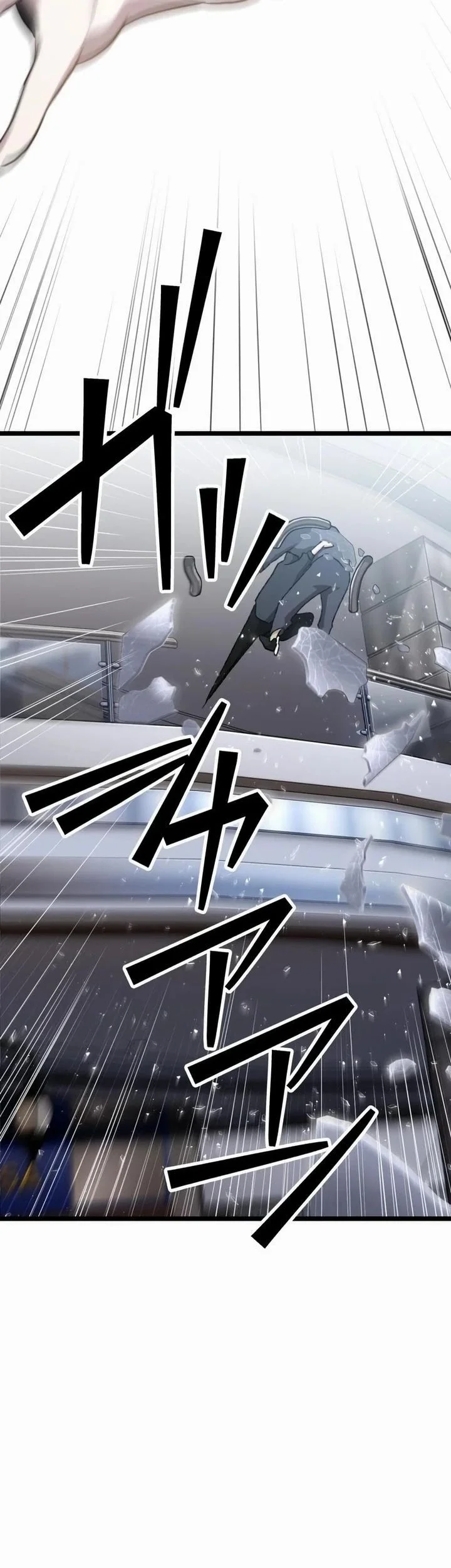 Meteor: The Savior of Blinding Speed Chapter 18 - halaman 15