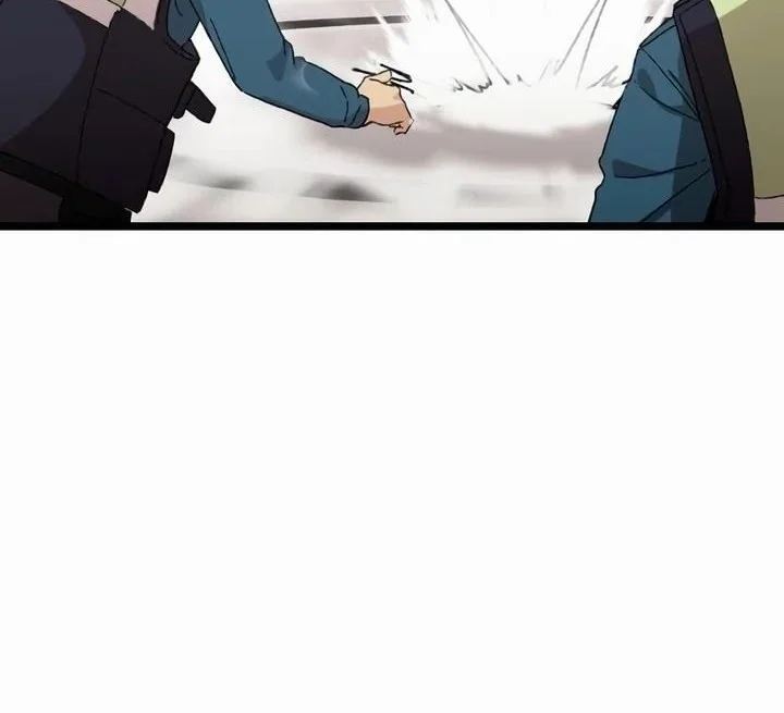 Meteor: The Savior of Blinding Speed Chapter 18 - halaman 20