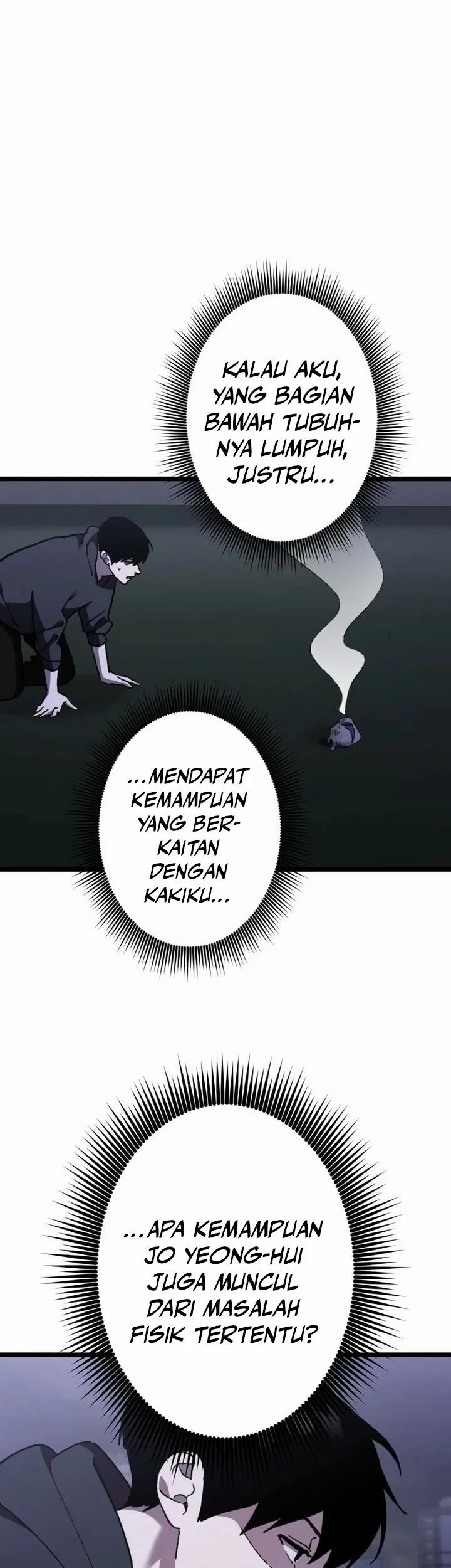 Meteor: The Savior of Blinding Speed Chapter 18 - halaman 27