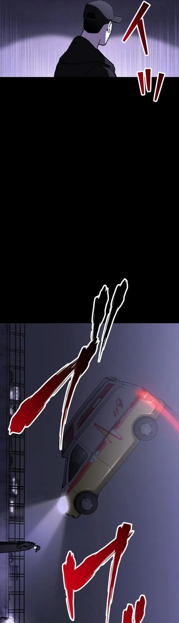 Meteor: The Savior of Blinding Speed Chapter 18 - halaman 35