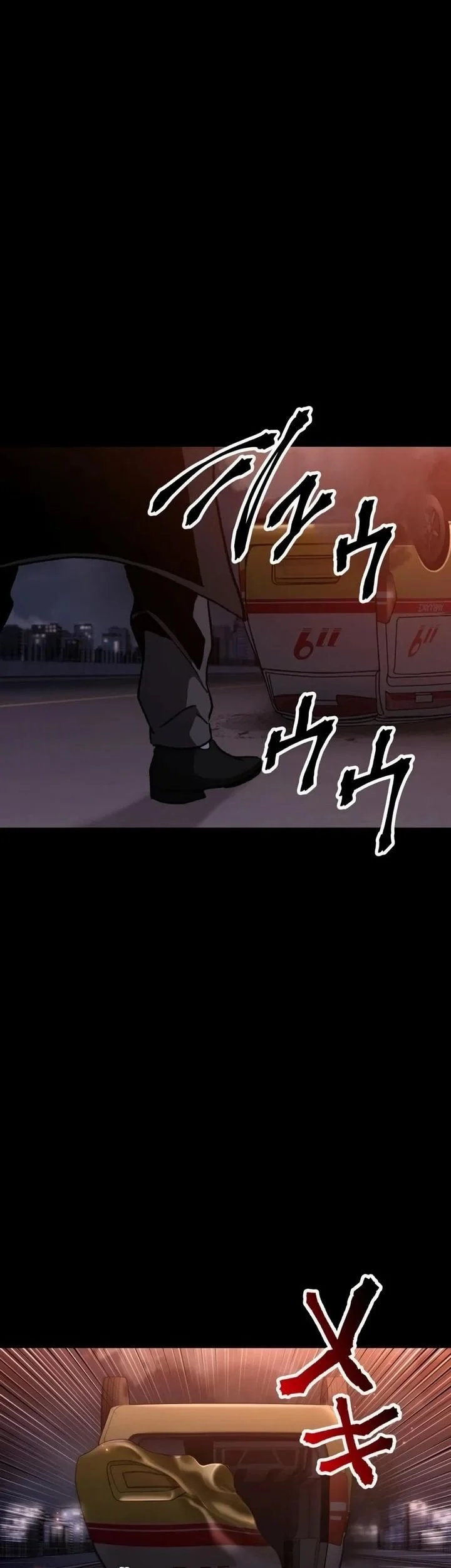 Meteor: The Savior of Blinding Speed Chapter 18 - halaman 39