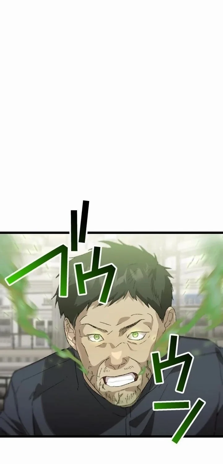 Meteor: The Savior of Blinding Speed Chapter 18 - halaman 6