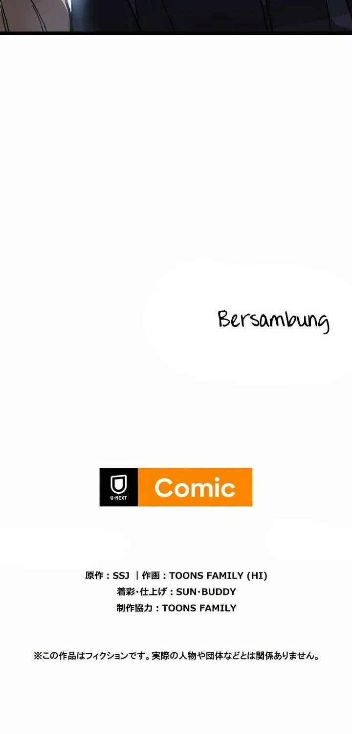 Meteor: The Savior of Blinding Speed Chapter 18 - halaman 63