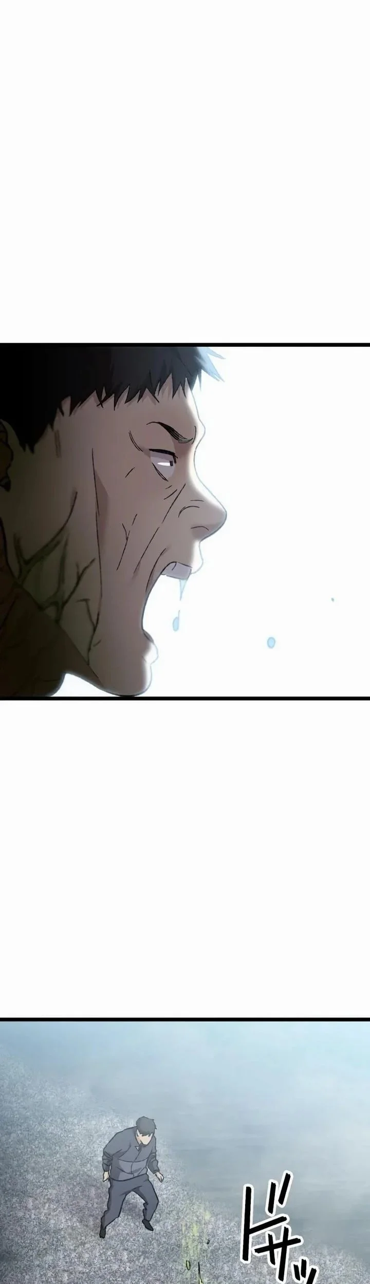 Meteor: The Savior of Blinding Speed Chapter 19 - halaman 15