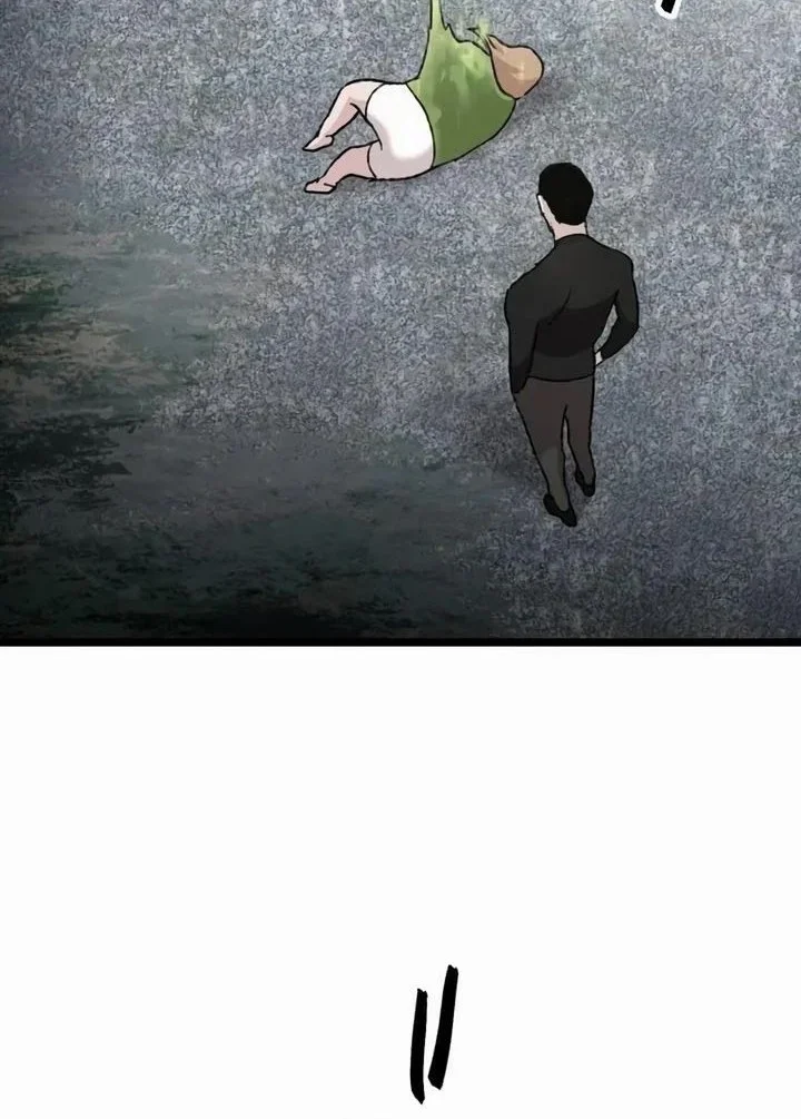 Meteor: The Savior of Blinding Speed Chapter 19 - halaman 16