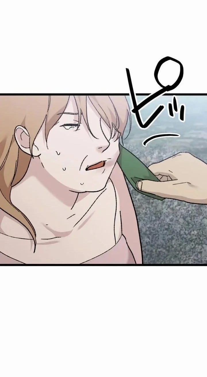 Meteor: The Savior of Blinding Speed Chapter 19 - halaman 2